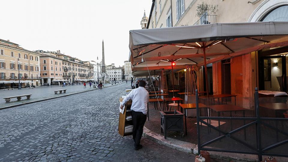 Terras Rome