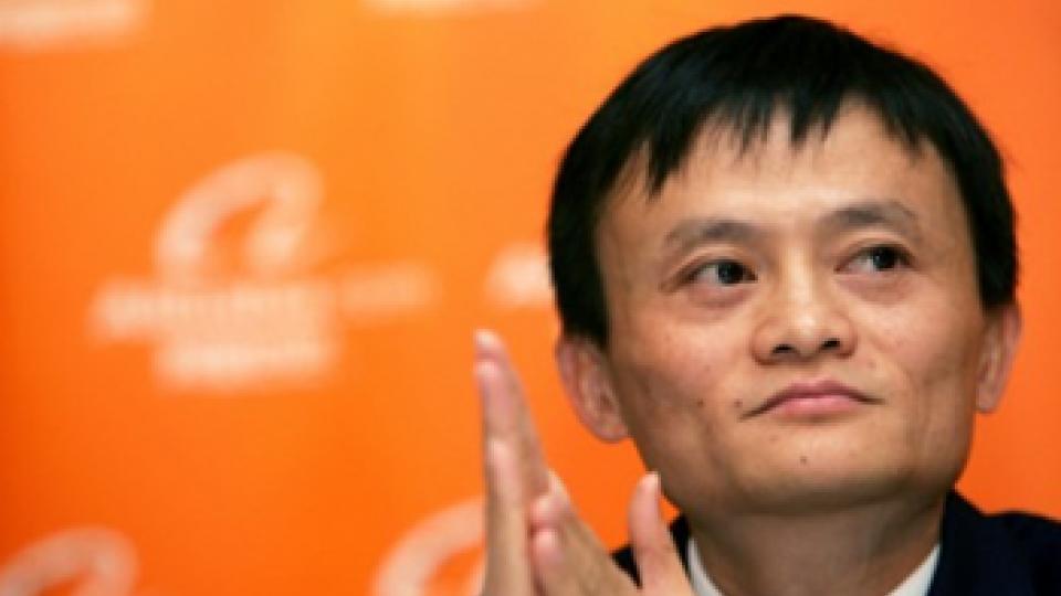 Jack Ma