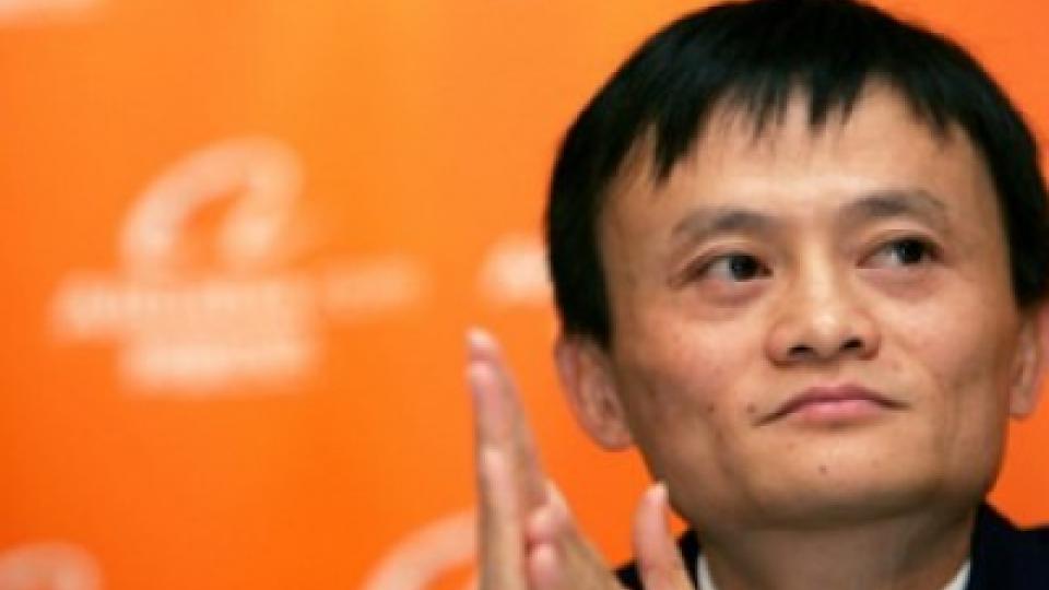 Jack Ma