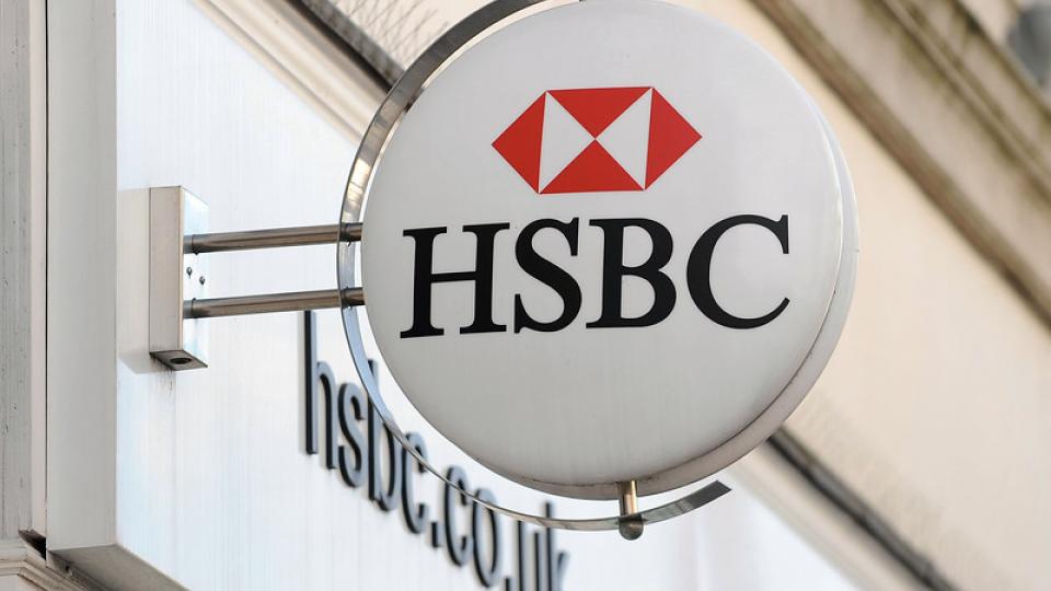 HSBC