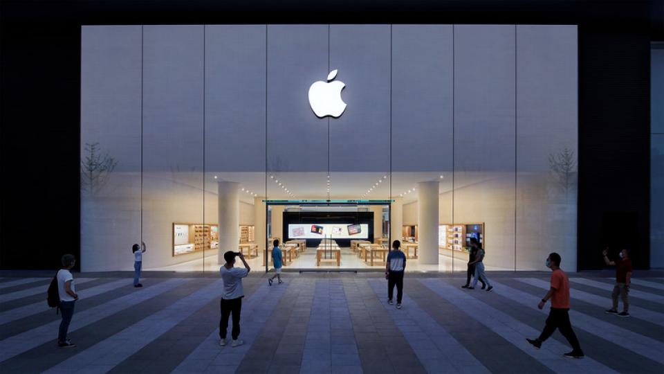 Nieuwe Apple store, Changsa, China 