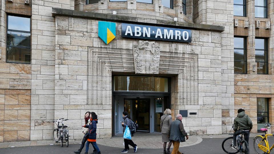 Gebouw Rotterdamse Bank Vereniging, nu ABN Amro