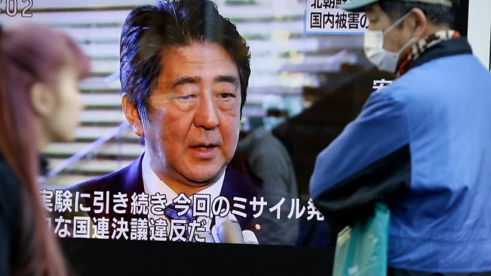 Shinzo Abe