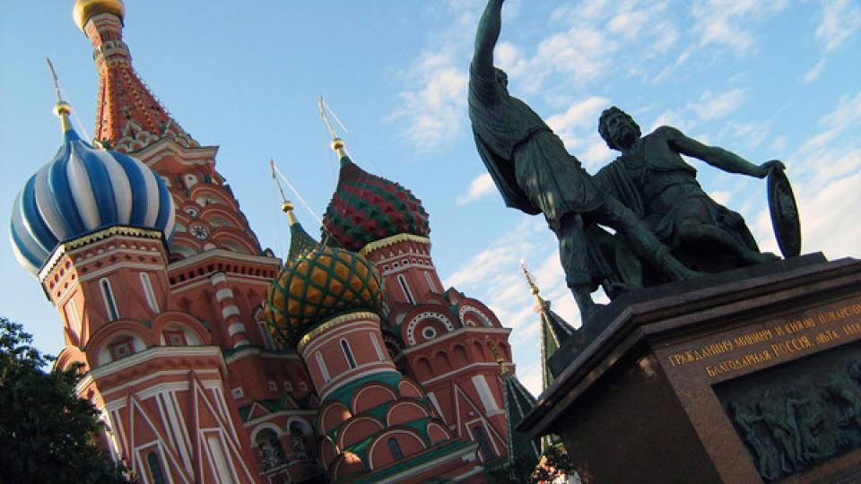 Kremlin