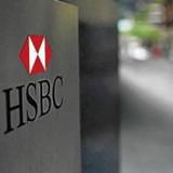 HSBC